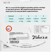 Струны для укулеле Ziko DU-23