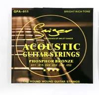 Струны для акустической гитары с тремя медиаторами Smiger GPA-011