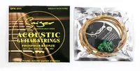 Струны для акустической гитары с тремя медиаторами Smiger GPA-011