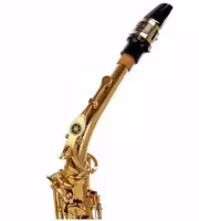 Cаксофон альт Yamaha YAS-480