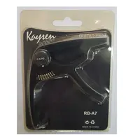 Каподастр Kaysen RB-A7 bk