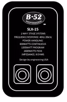 Двухполосная концертная акустическая система B-52 Professional SLX-15