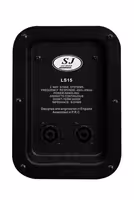 Широкополосная пассивная акустическая система SJ Audio LS15