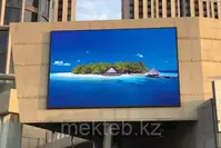 LED Экраны наружные