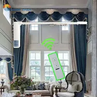 Умный электрокарниз для штор 5,0м.
