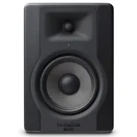 Студийный монитор M-Audio BX5D3 (Singles)