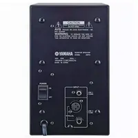 Студийный монитор Yamaha MSP3A