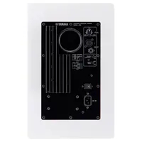 Студийный монитор Yamaha HS8 W