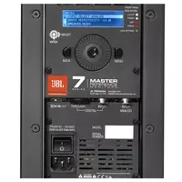 Активный студийный монитор JBL 705P