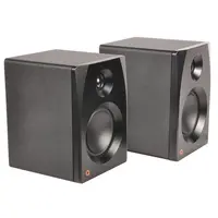 Активные студийные мониторы Artesia M-200 (пара)