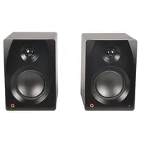 Активные студийные мониторы Artesia M-200 (пара)