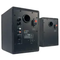 Активные студийные мониторы Artesia M-200 (пара)