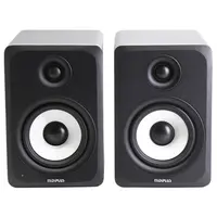 Активные студийные мониторы Midiplus MI5 II