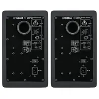 Активные студийные мониторы Yamaha HS5 (пара)