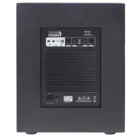 Активный сабвуфер Italian Stage IS S115A