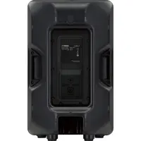 Пассивная акустическая система Yamaha CBR12