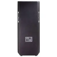 Акустическая система JBL JRX225