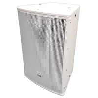 Акустическая система Proel LT10PW