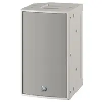 Акустическая система Yamaha CZR10W