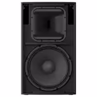 Акустическая система Yamaha CZR15W