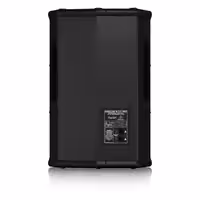 Акустическая система Behringer B1520 PRO