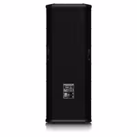 Акустическая система Behringer B2520 PRO