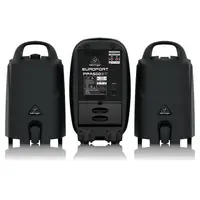 Мобильный комплект Behringer PPA500BT