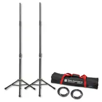 Набор акустических стоек HK AUDIO Add On Package 1