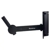 Крепление настенное для акустической системы SoundKing DB087