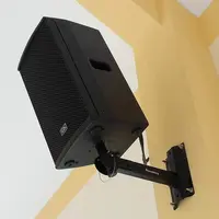 Крепление настенное для акустической системы SoundKing DB087