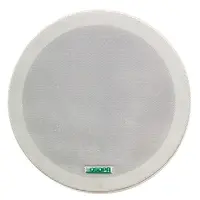 Потолочный громкоговоритель DSPPA DSP5011