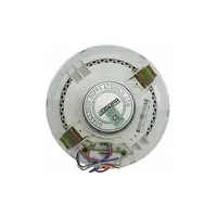 Потолочный громкоговоритель DSPPA DSP5011