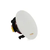 Потолочный громкоговоритель DSPPA AUX168II