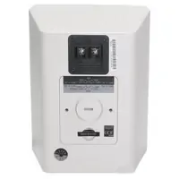 Настенный громкоговоритель JBL Control 25-1 WH