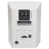 Настенный громкоговоритель JBL Control 25AV WH