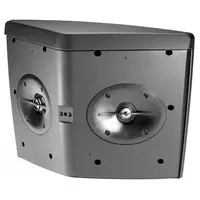 Всепогодный громкоговоритель JBL Control HST