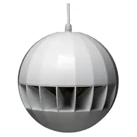 Подвесной громкоговоритель APart SPH20