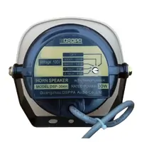 Всепогодный рупорный громкоговоритель DSPPA DSP304H
