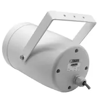 Звуковой прожектор DSPPA DSP207 II