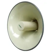 Всепогодный рупорный громкоговоритель DSPPA DSP163HD