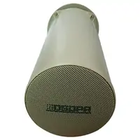 Всепогодный рупорный громкоговоритель DSPPA DSP163HD