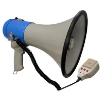 Ручной громкоговоритель (мегафон) HW2501/B