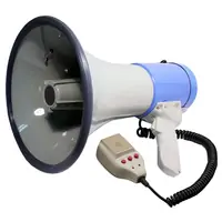 Ручной громкоговоритель (мегафон) HW2501