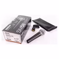 Вокальный микрофон Shure SM58-LCE