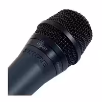 Комплект микрофонов для ударных Shure PGADRUMKIT6