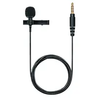 Микрофон для iOS Shure MVL