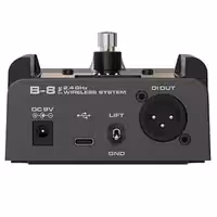 Инструментальная радиосистема Nux B-8