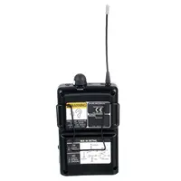 Поясной приёмник-бодипак Shure P2R-H2