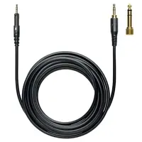 Наушники закрытого типа Audio-Technica ATH-M50X