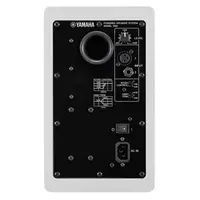 Активный монитор Yamaha HS5 White